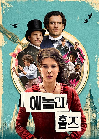 movie_image.jpg?type=m665_443_2