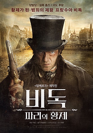 movie_image.jpg?type=m665_443_2