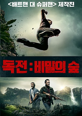 movie_image.jpg?type=m665_443_2
