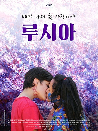 movie_image.jpg?type=m665_443_2