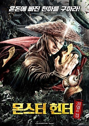 movie_image.jpg?type=m665_443_2