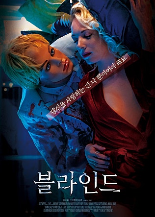 movie_image.jpg?type=m665_443_2