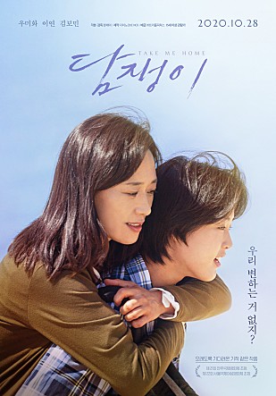 movie_image.jpg?type=m665_443_2
