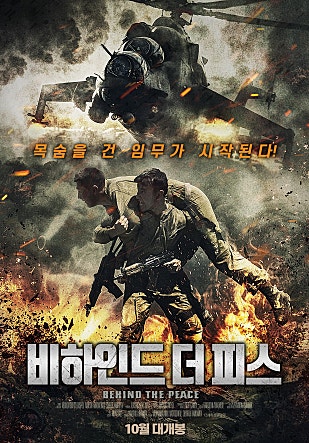 movie_image.jpg?type=m665_443_2