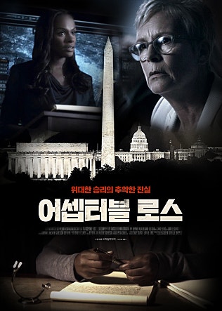 movie_image.jpg?type=m665_443_2