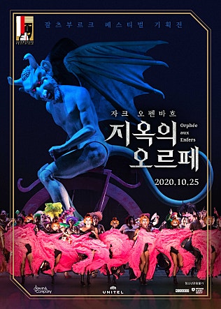 movie_image.jpg?type=m665_443_2