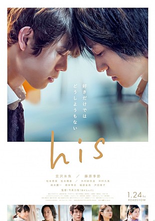 movie_image.jpg?type=m665_443_2