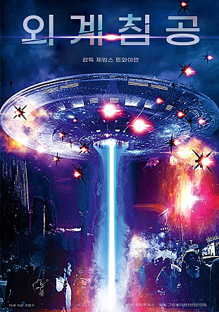 movie_image.jpg?type=m665_443_2