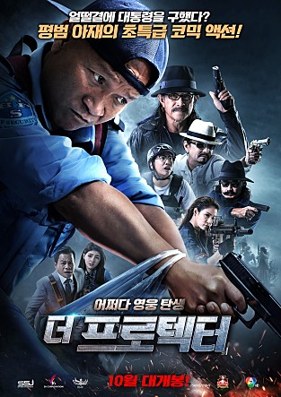 movie_image.jpg?type=m665_443_2