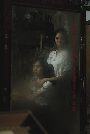 디텐션 : Ep. 1-2