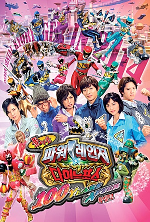 movie_image.jpg?type=m665_443_2