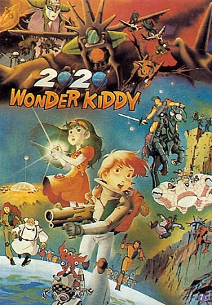movie_image.jpg?type=m665_443_2