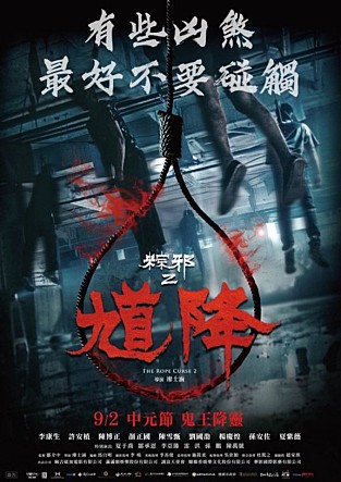 movie_image.jpg?type=m665_443_2