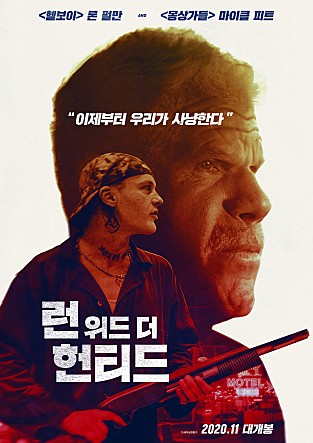 movie_image.jpg?type=m665_443_2