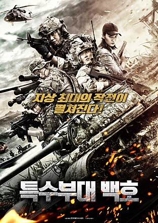 movie_image.jpg?type=m665_443_2