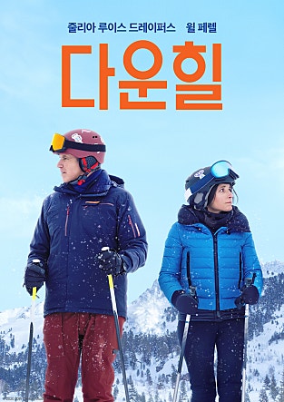 movie_image.jpg?type=m665_443_2