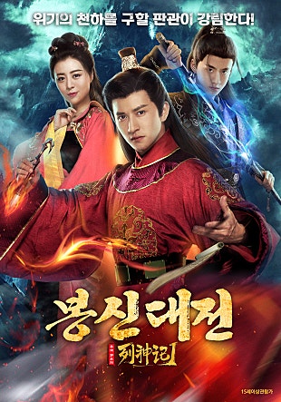 movie_image.jpg?type=m665_443_2