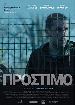 movie_image.jpg?type=m665_443_2