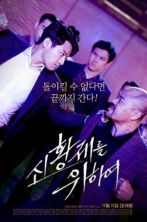 movie_image.jpg?type=m665_443_2