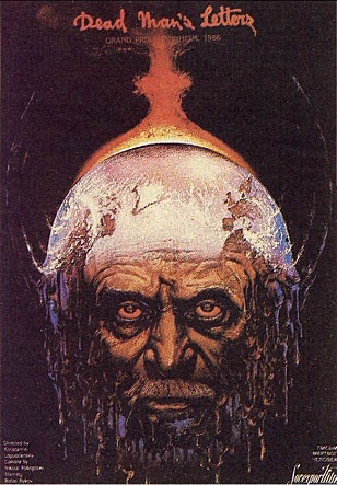 movie_image.jpg?type=m665_443_2