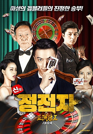 movie_image.jpg?type=m665_443_2