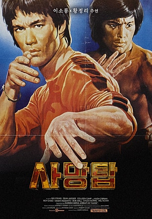movie_image.jpg?type=m665_443_2