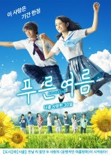 movie_image.jpg?type=m665_443_2
