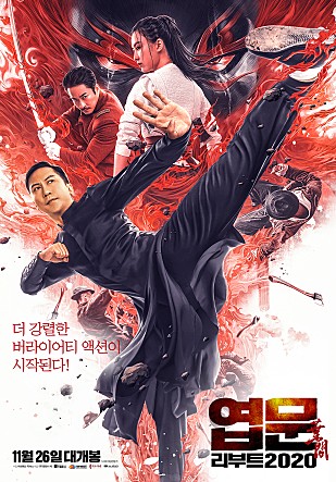 movie_image.jpg?type=m665_443_2