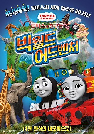 movie_image.jpg?type=m665_443_2