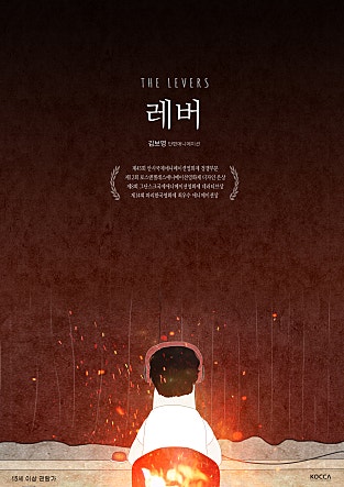 movie_image.jpg?type=m665_443_2