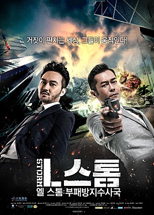 movie_image.jpg?type=m665_443_2
