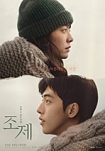 범서온천 자동차극장 이미지