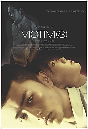 movie_image.jpg?type=m665_443_2