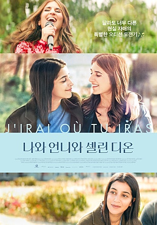movie_image.jpg?type=m665_443_2