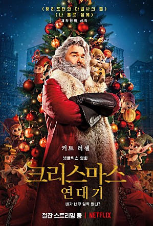 movie_image.jpg?type=m665_443_2