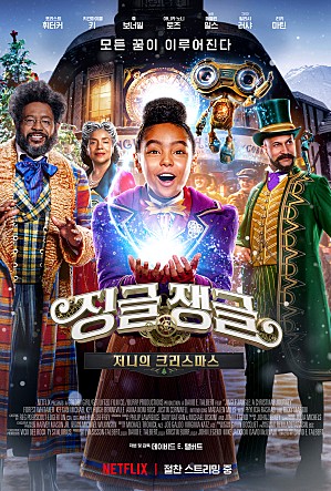 movie_image.jpg?type=m665_443_2