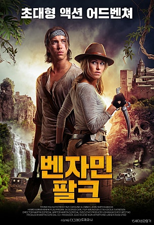 movie_image.jpg?type=m665_443_2