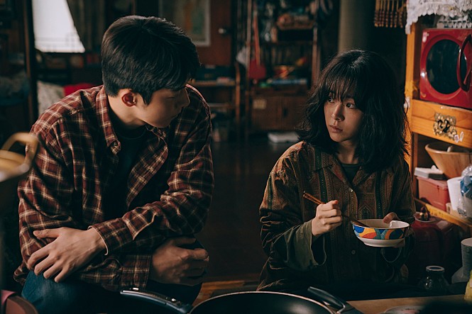 STILLCUT