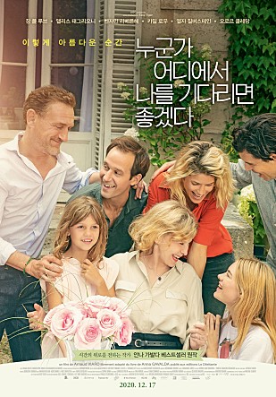 movie_image.jpg?type=m665_443_2