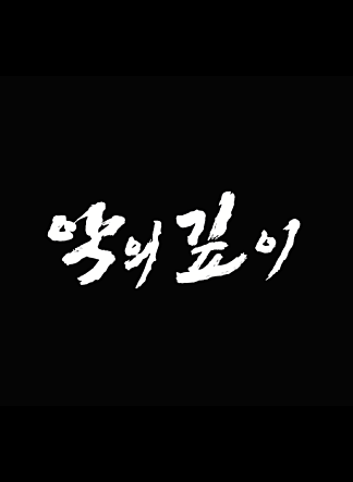 movie_image.jpg?type=m665_443_2