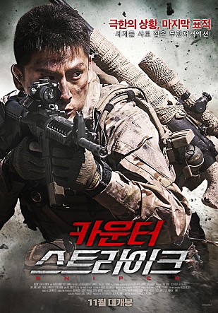 movie_image.jpg?type=m665_443_2