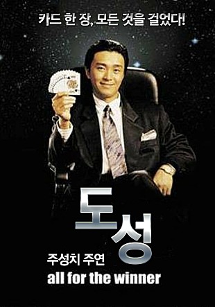 movie_image.jpg?type=m665_443_2