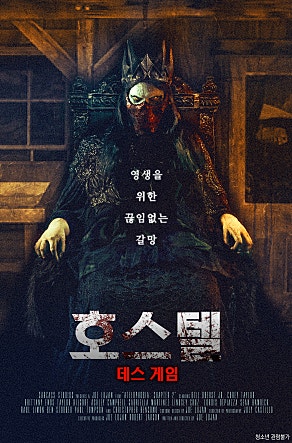 movie_image.jpg?type=m665_443_2