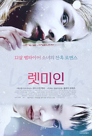 movie_image.jpg?type=m665_443_2