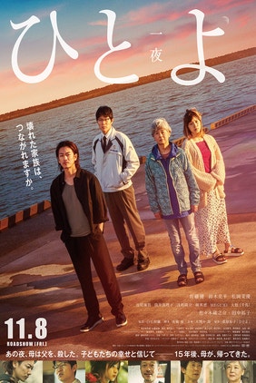 movie_image.jpg?type=m665_443_2
