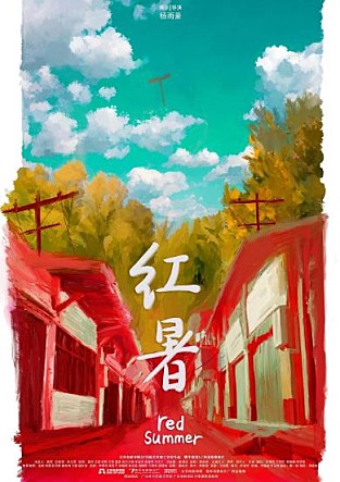 movie_image.jpg?type=m665_443_2