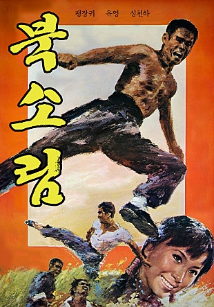 movie_image.jpg?type=m665_443_2