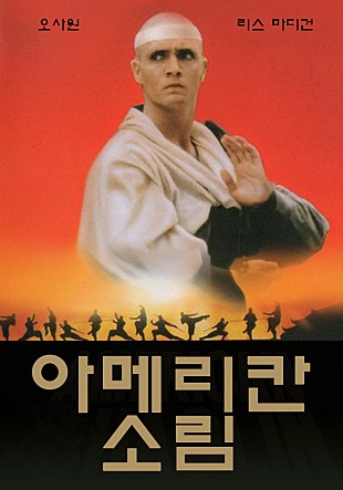 movie_image.jpg?type=m665_443_2