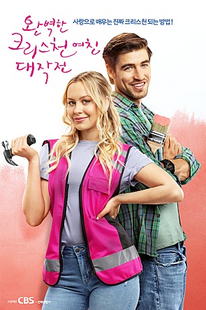 movie_image.jpg?type=m665_443_2