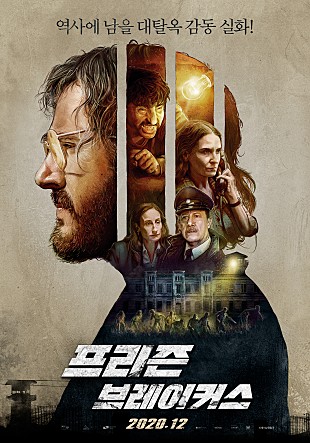 movie_image.jpg?type=m665_443_2